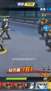 One Punch-Man: The Strongest Man (CN) capture 9