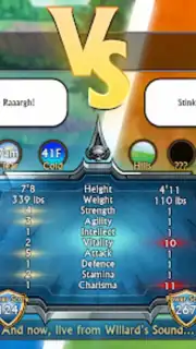 Swords and Sandals Immortals capture 5