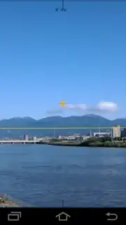 AngleCam - Angular Camera capture 2