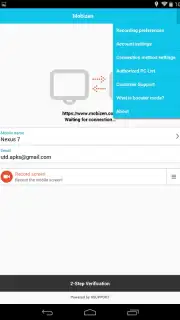 Mobizen Screen Recorder capture 2
