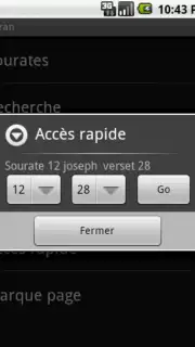 Quran capture 4