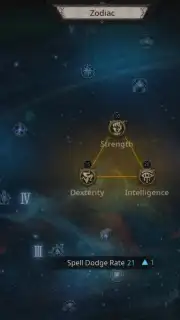 Undecember capture 12
