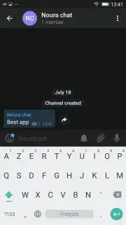 Noura Chat capture 20