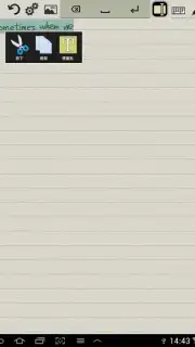 Genial Writing 2 capture 3
