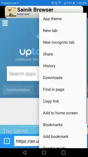 Fast Browser capture 8