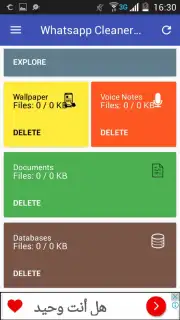 Whatsapp Cleaner App capture 3