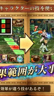 Black Clover: Infinite Knights (JP) capture 2