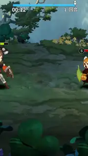 Twelve War (十二战纪) capture 8