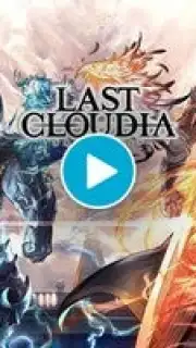 Last Cloudia capture 1