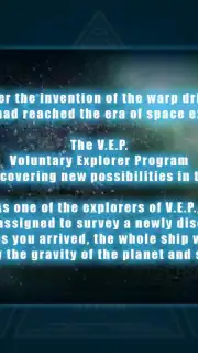 Exsilium capture 1