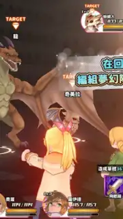 Suppose A Kid From The Last Dungeon Mobile capture 12