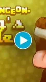 Doggo Dungeon: A Dog's Tale capture 1