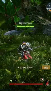 Bless Eternal capture 7