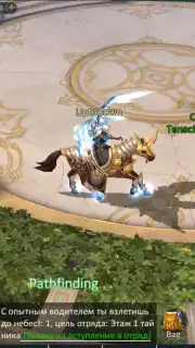 Armored God capture 10