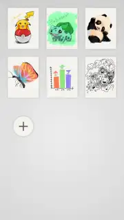 PaperDraw capture 6