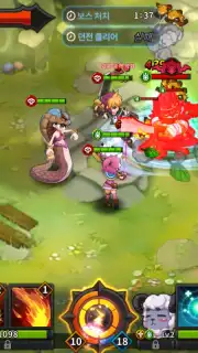 Grand Chase capture 4