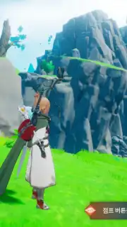 Dragon Sword capture 4
