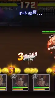 SNK Allstar (JP) capture 3