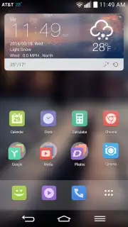 Inspire Launcher capture 5
