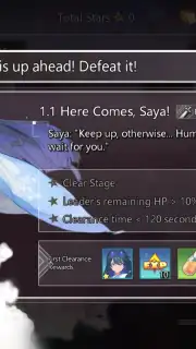 Illusion Connect capture 9