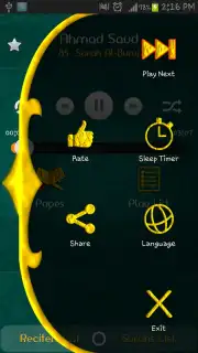 TvQuran capture 1