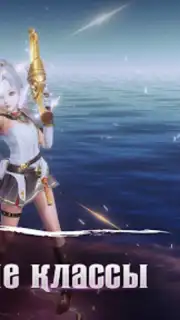 Fox Legends capture 9