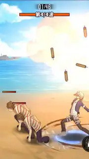 Hitman Reborn (CN) capture 2
