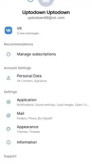 VK Mail capture 4