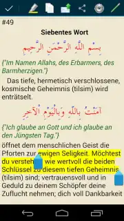 Risale-i Nur Multi Language capture 1