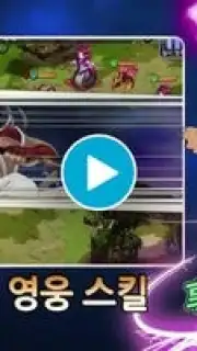 10Million capture 1