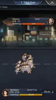 YAKUZA M capture 3