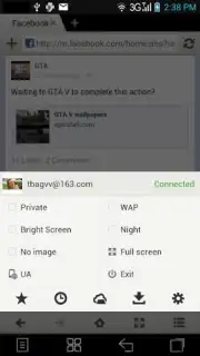 Maxthon browser capture 2