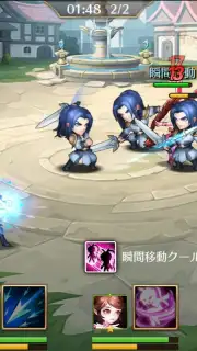 Soul 7 capture 9