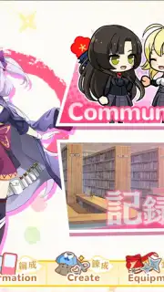 Moe! Ninja Girls RPG capture 11