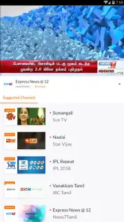 YuppTV LiveTV, Live Cricket capture 10