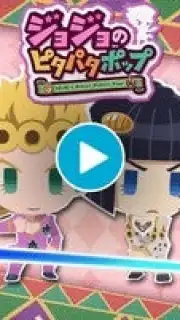 JOJO’s PITTER-PATTER POP capture 1