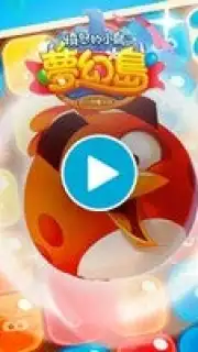 Angry Birds Blast Island capture 1