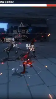 Punishing: Gray Raven (CN) capture 3