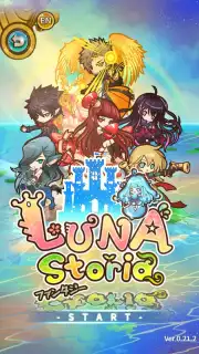 Luna Storia capture 9