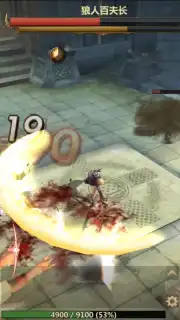 Vindictus: Mabinogi Heroes capture 7