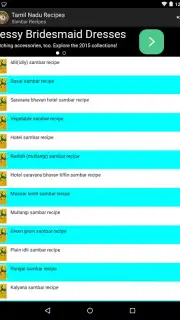 Tamil Nadu Recipes capture 3
