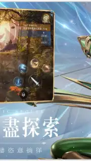 Miracle MU: Authentic Sequel capture 1