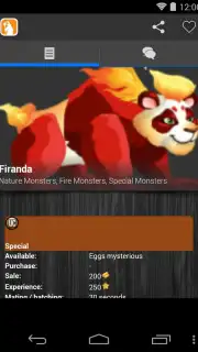 ML Guide capture 3