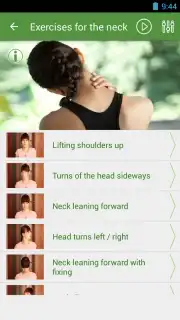 Моя Спина capture 4