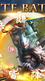 Conquer Online capture 11