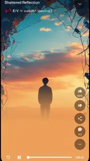 Suno capture 9