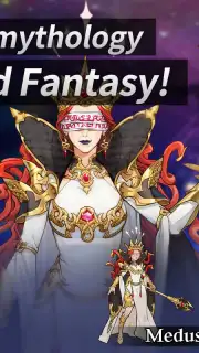 Diadein capture 5