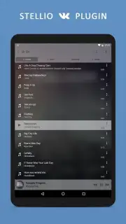 Stellio ВКонтакте capture 1