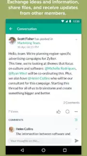 Connect Portal capture 4