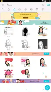 AiMee Keyboard capture 7